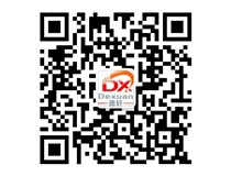 山西德軒2015年主要做什么？我們2015年只做吸塑字、沖孔字等發(fā)光字加工！