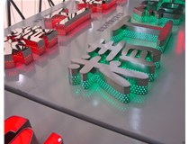 山西徳軒做字廠對(duì)于不銹鋼發(fā)光字的種類的介紹有哪些的介紹？