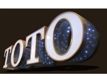 LED發(fā)光字應(yīng)該如何去滿足客戶的要求？山西德軒做字廠解析